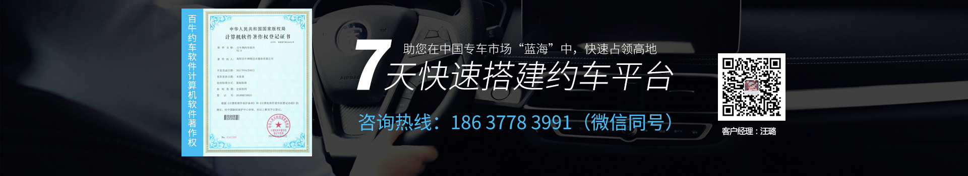 &#30343;&#20896;